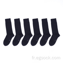 robe chaussettes confortables pour hommes avec logo personnalisé